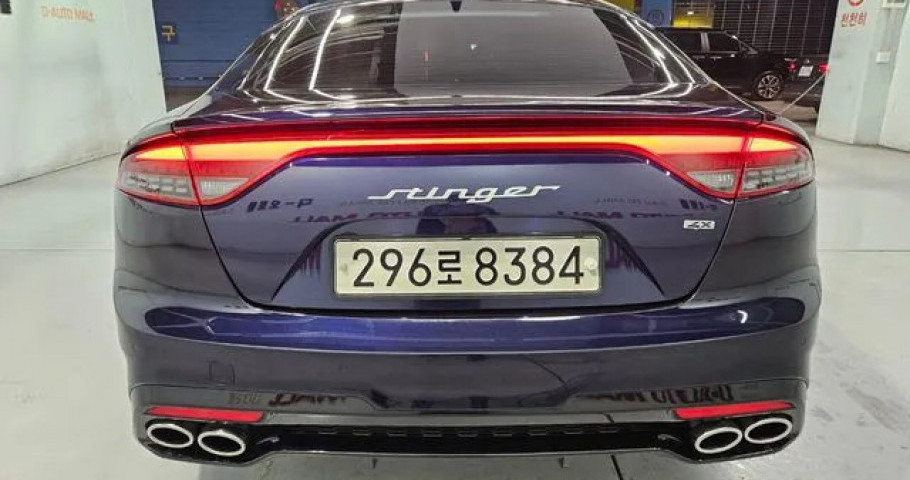 Kia Stinger 