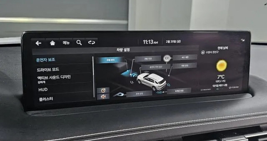 Genesis Gv70 