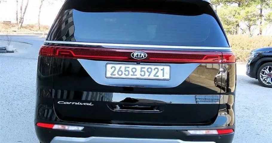Kia Carnival 