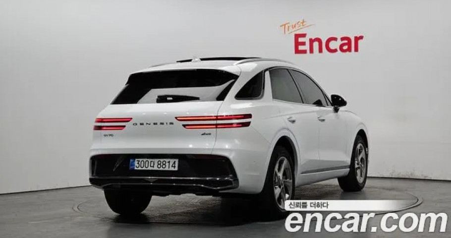 Genesis Gv70 