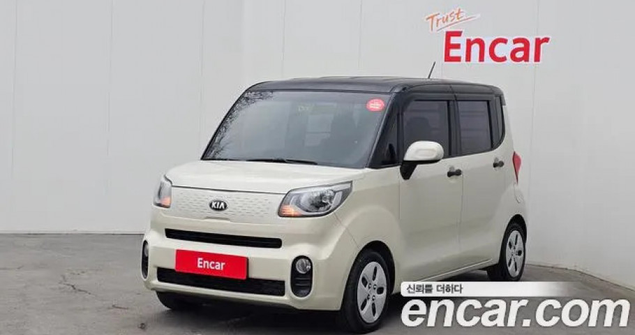 Kia Ray 