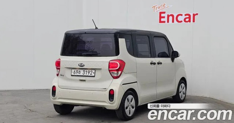 Kia Ray 
