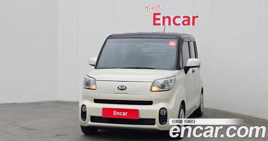 Kia Ray 