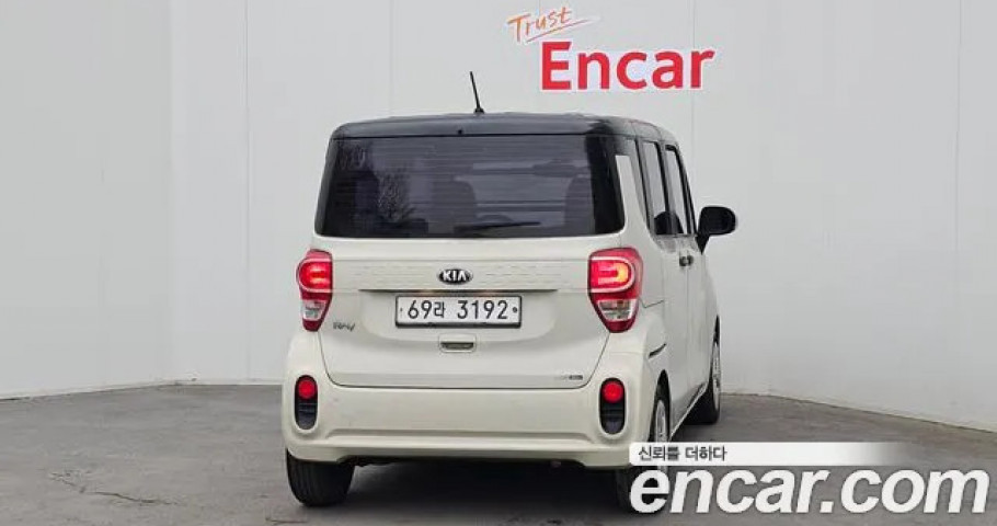 Kia Ray 