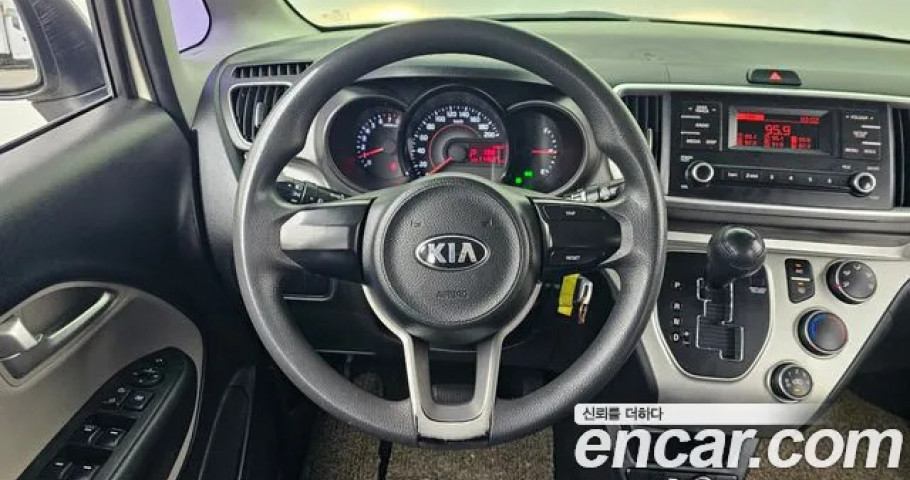 Kia Ray 