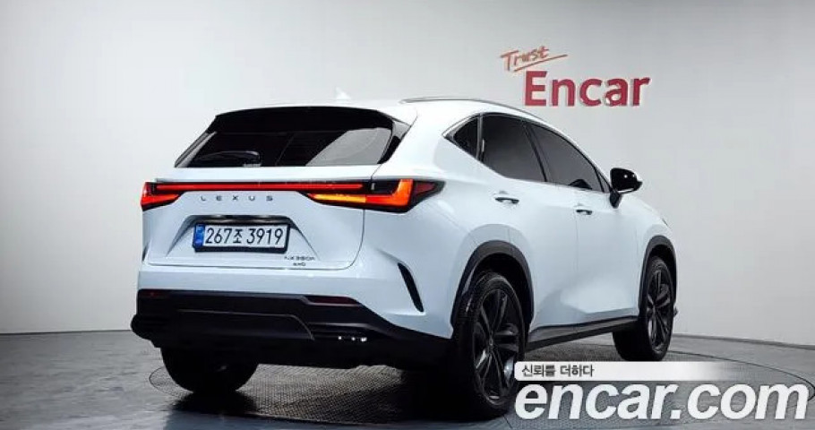 Lexus Nx 