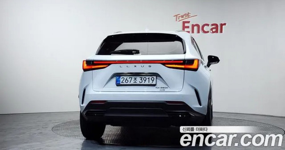 Lexus Nx 