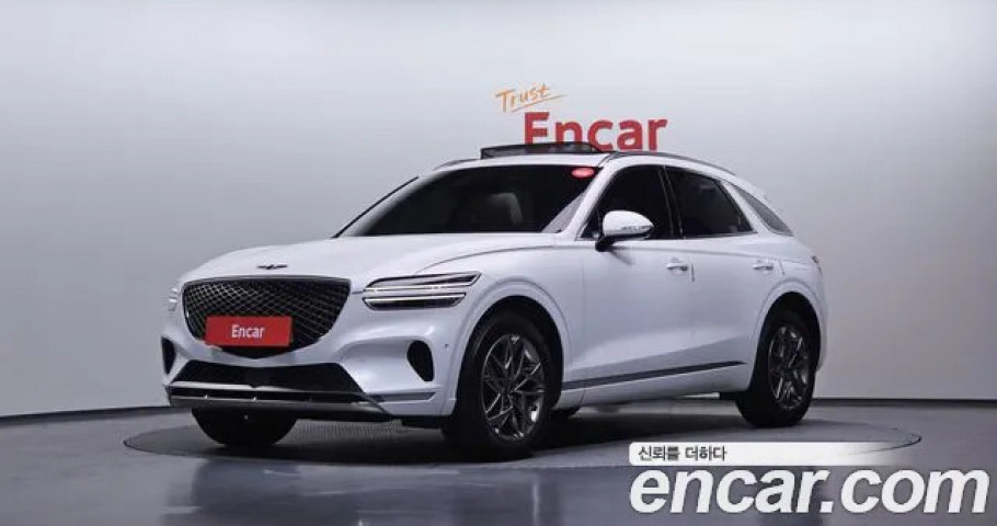 Genesis Gv70 