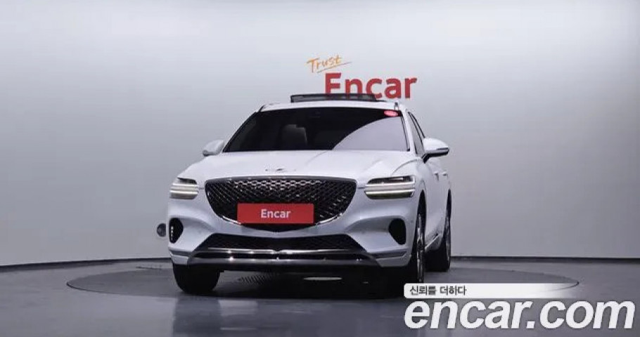 Genesis Gv70 