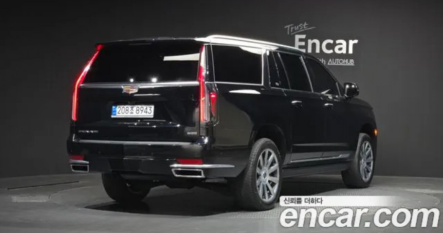 Cadillac Escalade 