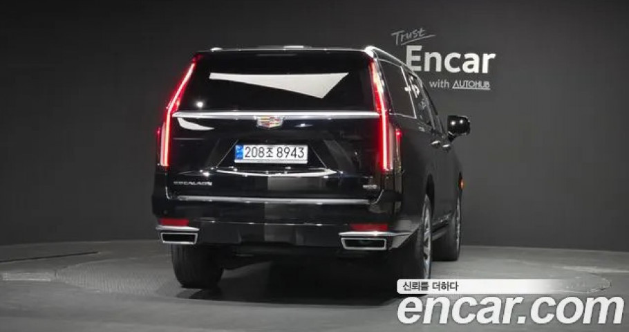 Cadillac Escalade 