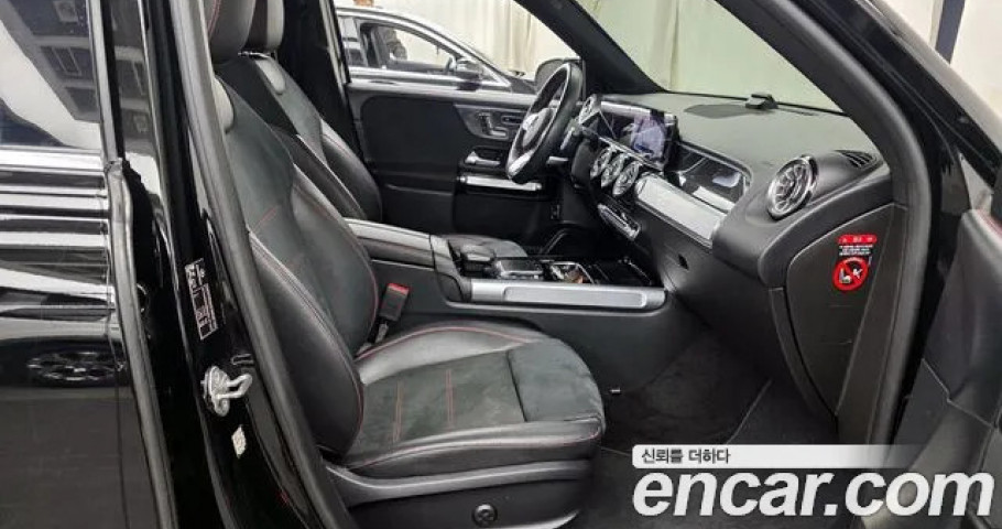 Mercedes-Benz Glb-Class 