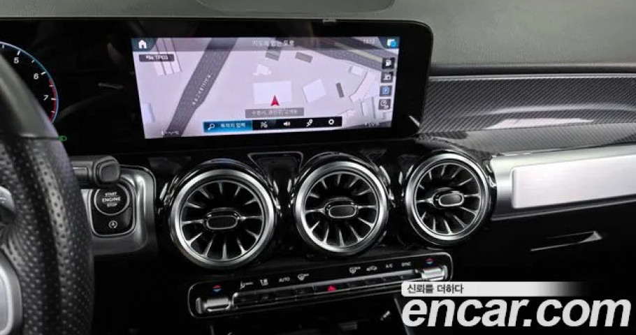 Mercedes-Benz Glb-Class 