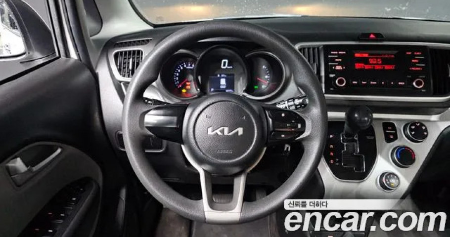 Kia Ray 