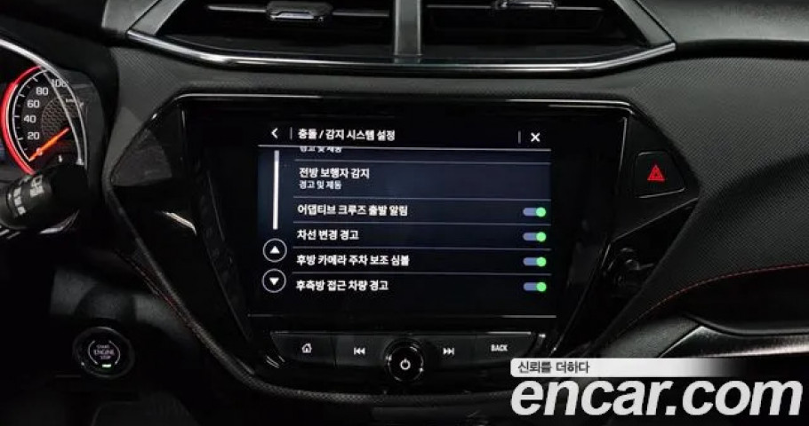 Chevrolet Trailblazer 