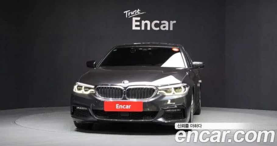 Bmw 5-Series 