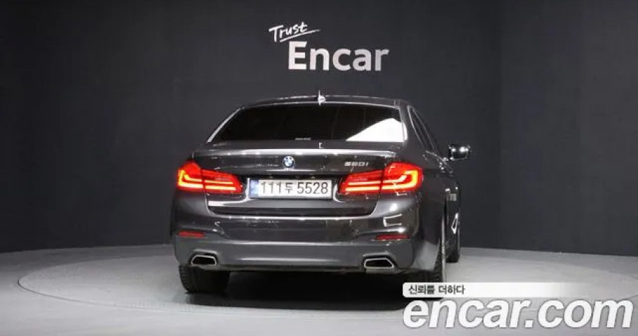 Bmw 5-Series 