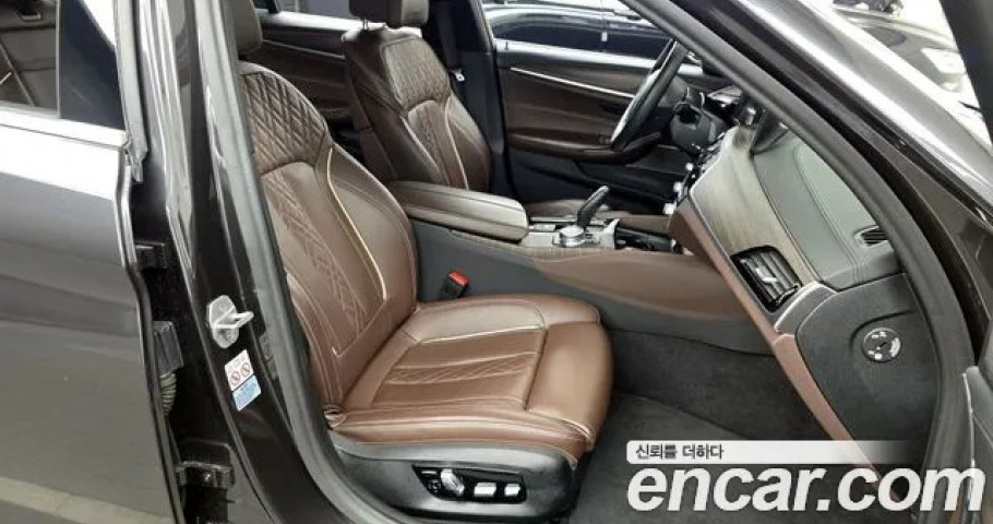 Bmw 5-Series 