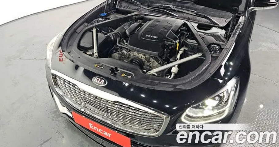 Kia K9 