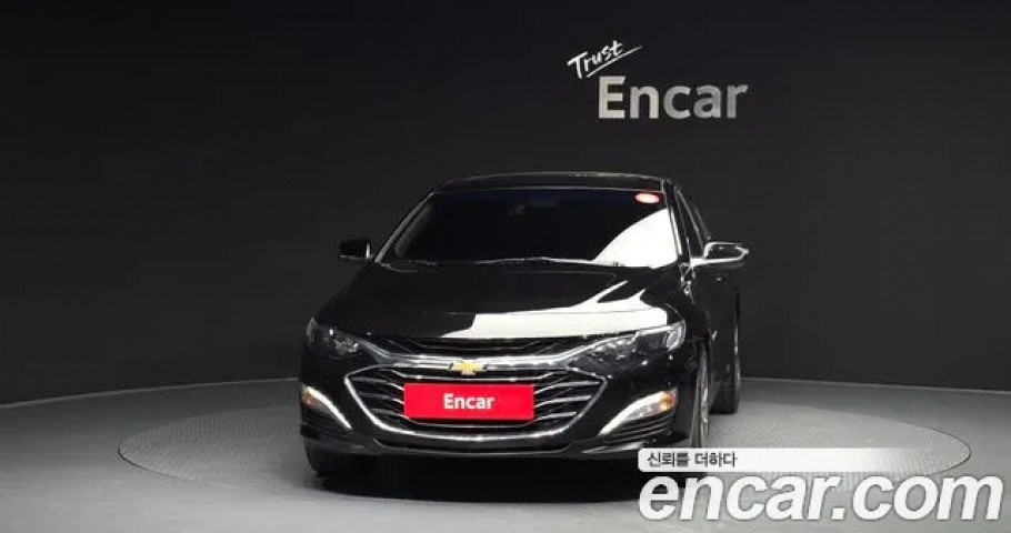 Chevrolet Malibu 