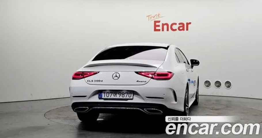 Mercedes-Benz Cls-Class 