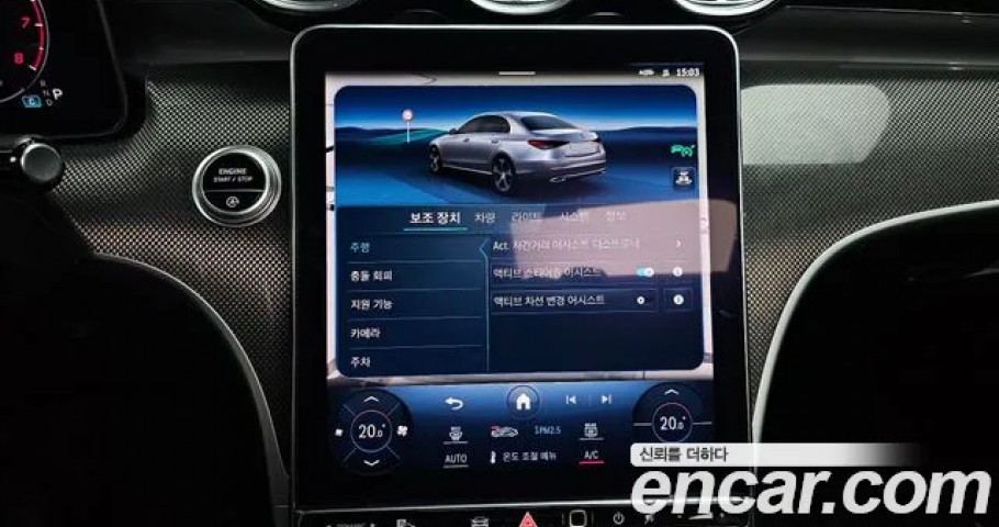 Mercedes-Benz C-Class 