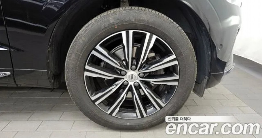 Volvo Xc60 