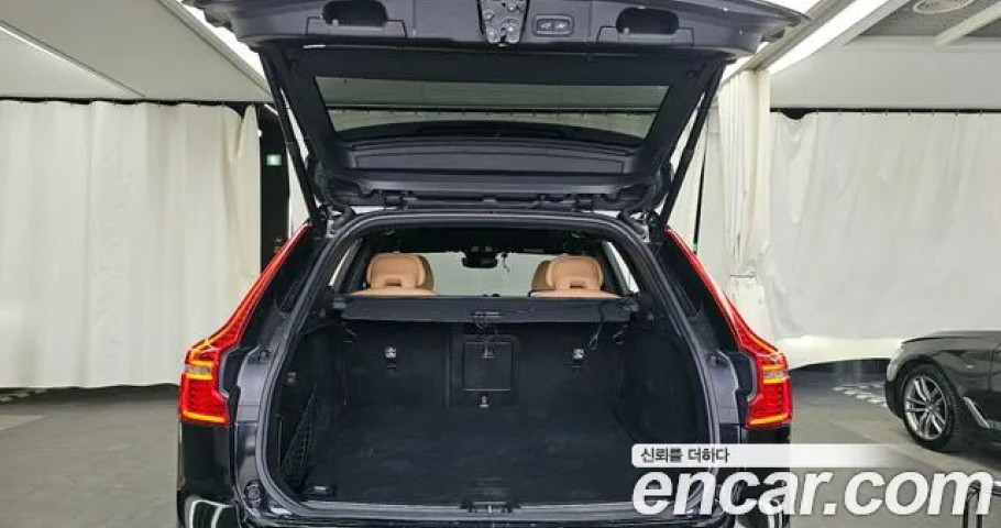 Volvo Xc60 