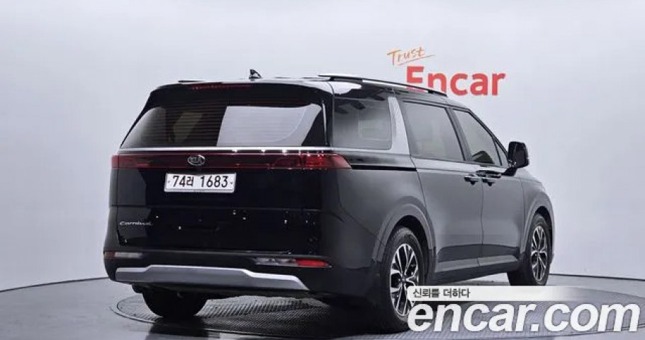 Kia Carnival 