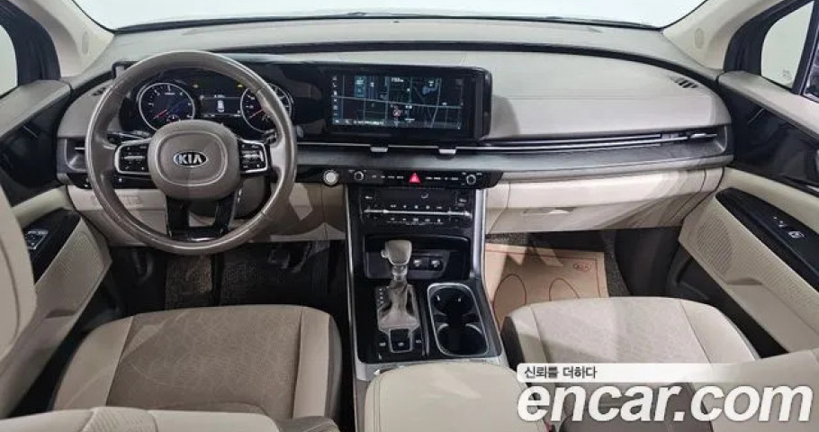 Kia Carnival 