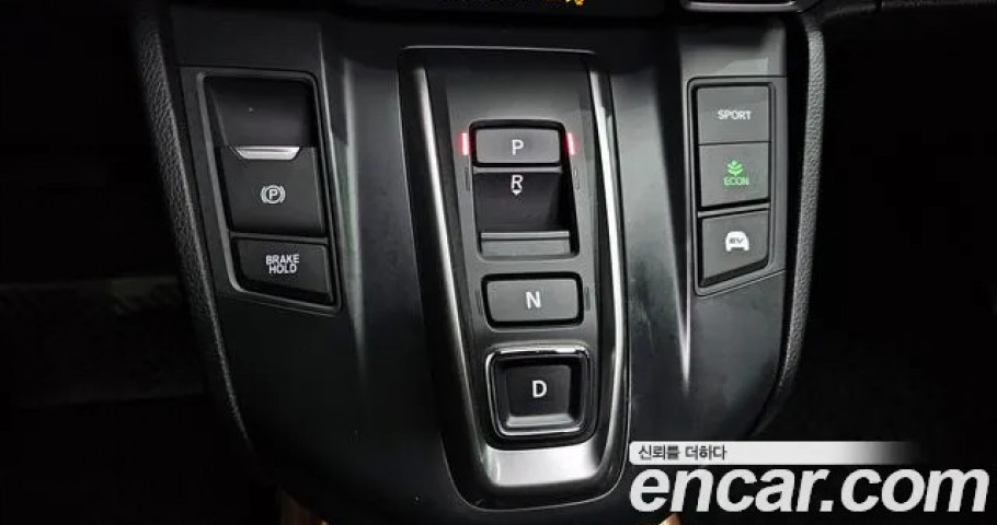 Honda Cr-V 