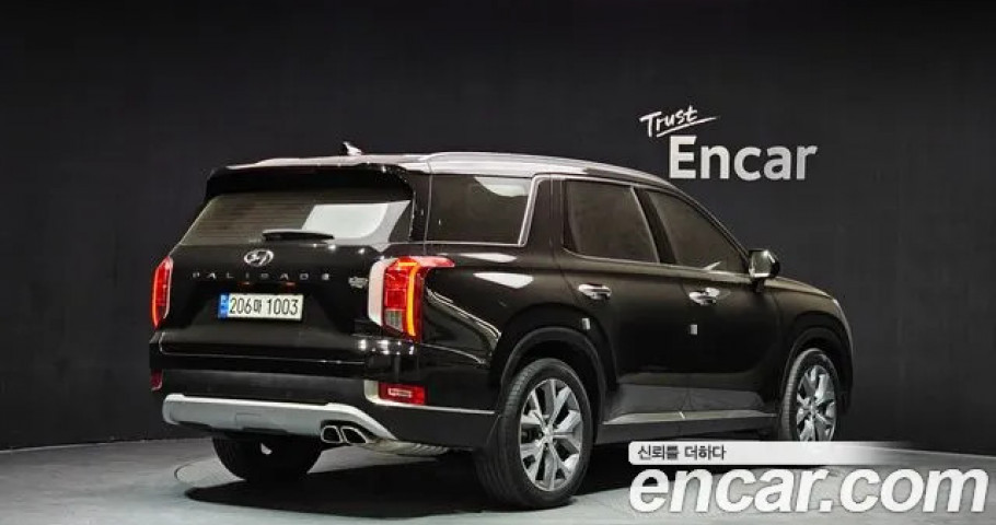 Hyundai Palisade 