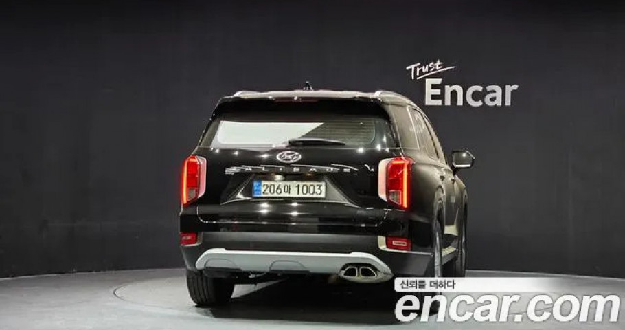 Hyundai Palisade 