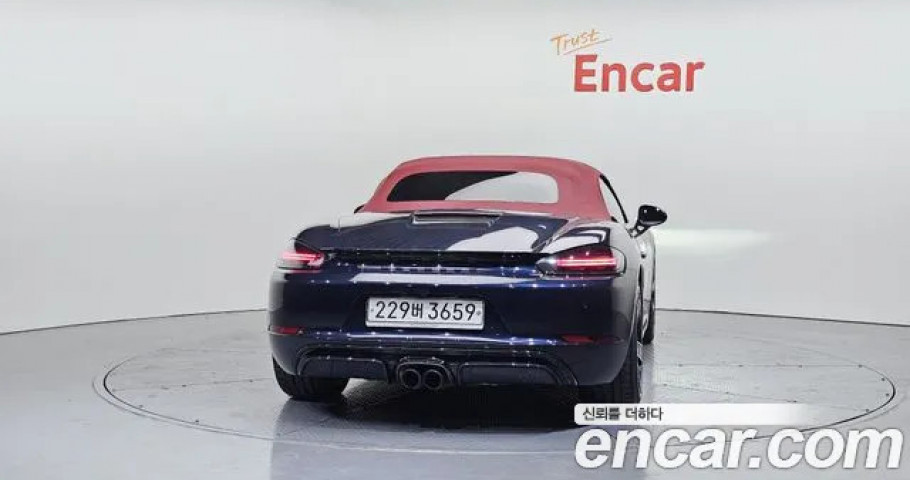 Porsche 718 