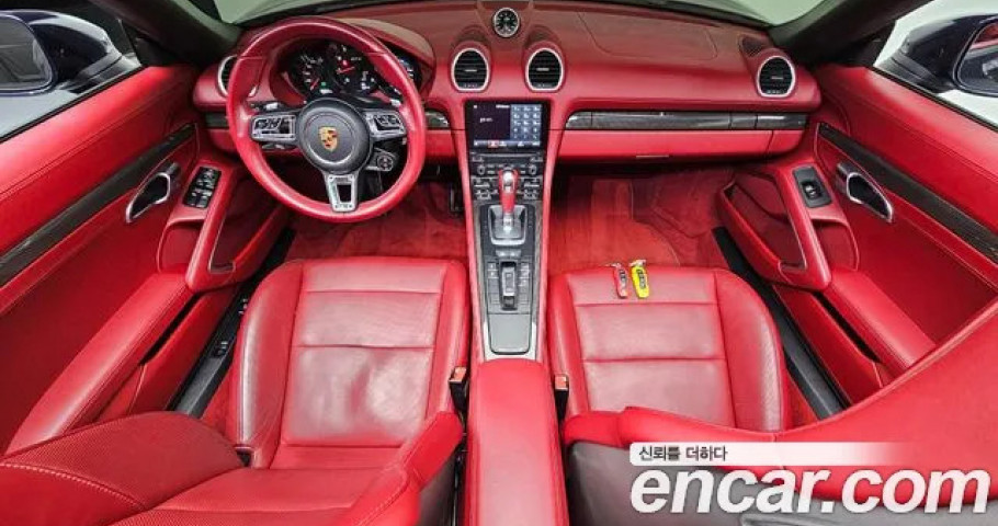 Porsche 718 