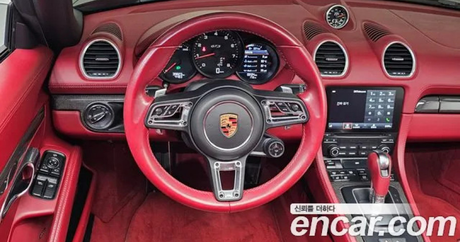 Porsche 718 