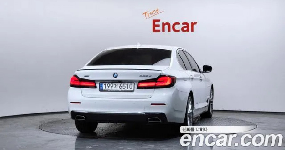 Bmw 5-Series 