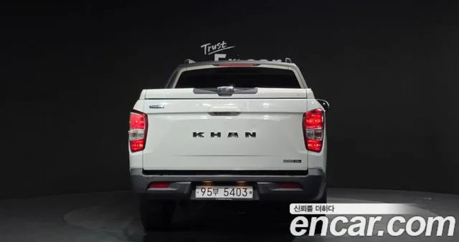 Ssangyong Rexton 