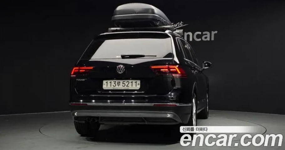 Volkswagen Tiguan 