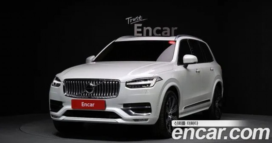 Volvo Xc90 