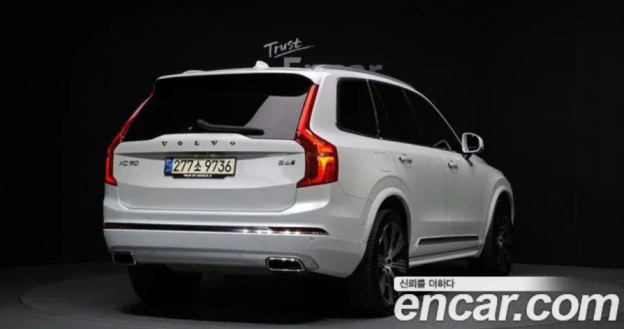 Volvo Xc90 