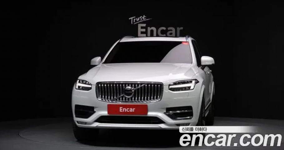 Volvo Xc90 