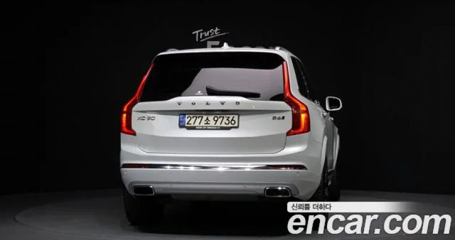Volvo Xc90 