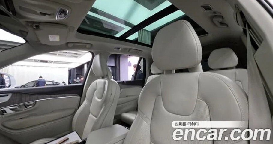 Volvo Xc90 