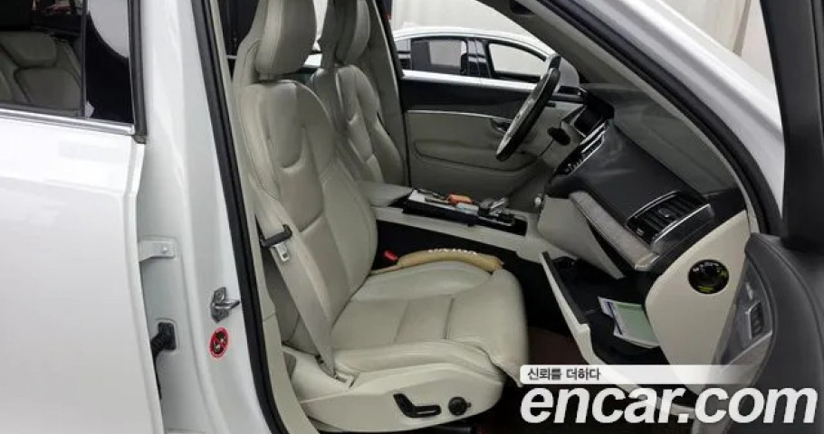 Volvo Xc90 