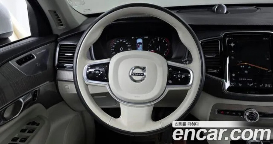 Volvo Xc90 