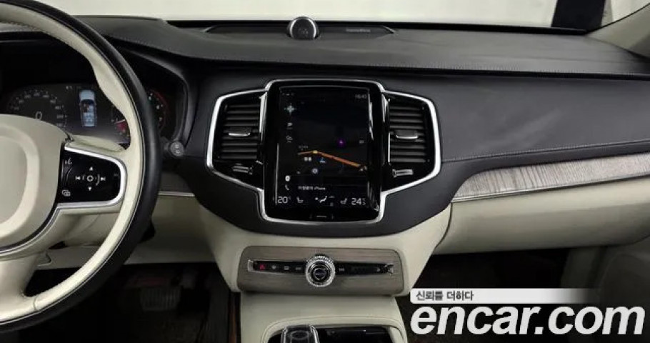 Volvo Xc90 