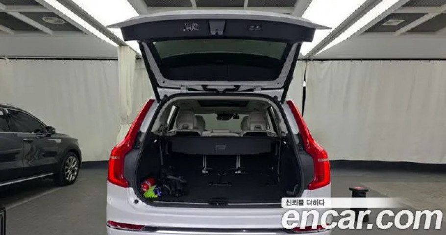 Volvo Xc90 
