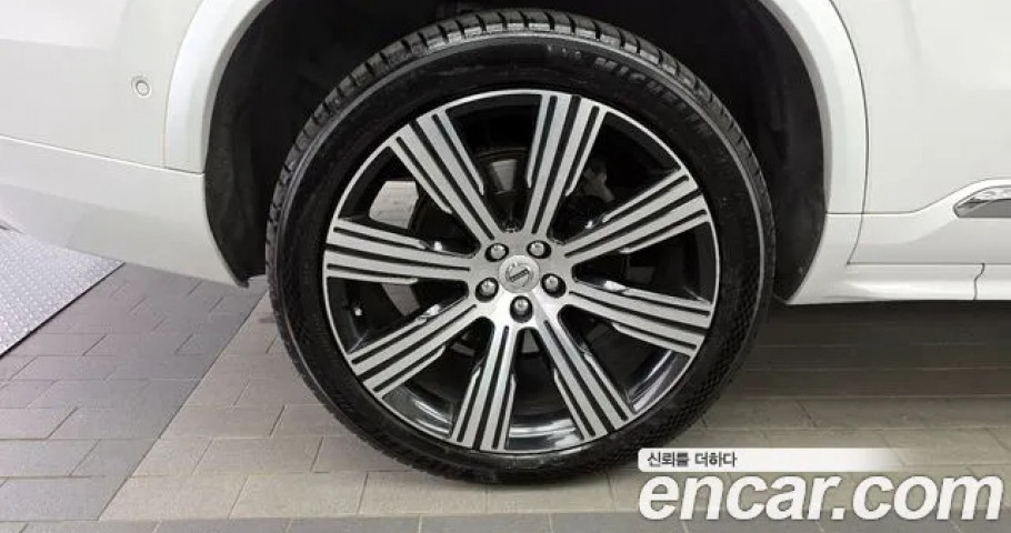 Volvo Xc90 