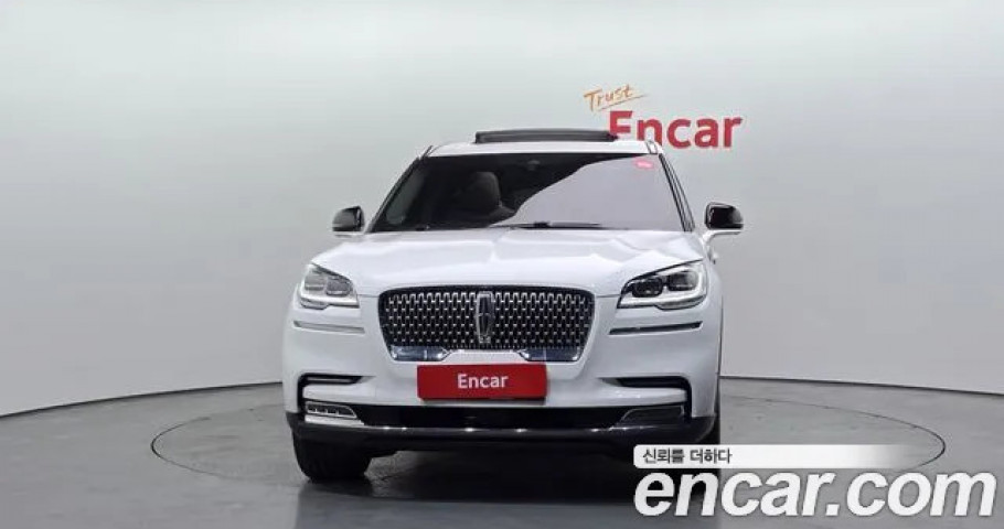 Lincoln Aviator 